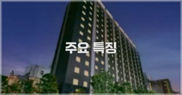 ✨ 주요 특징