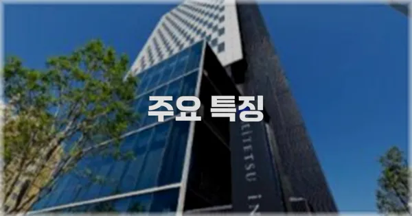 ✨ 주요 특징